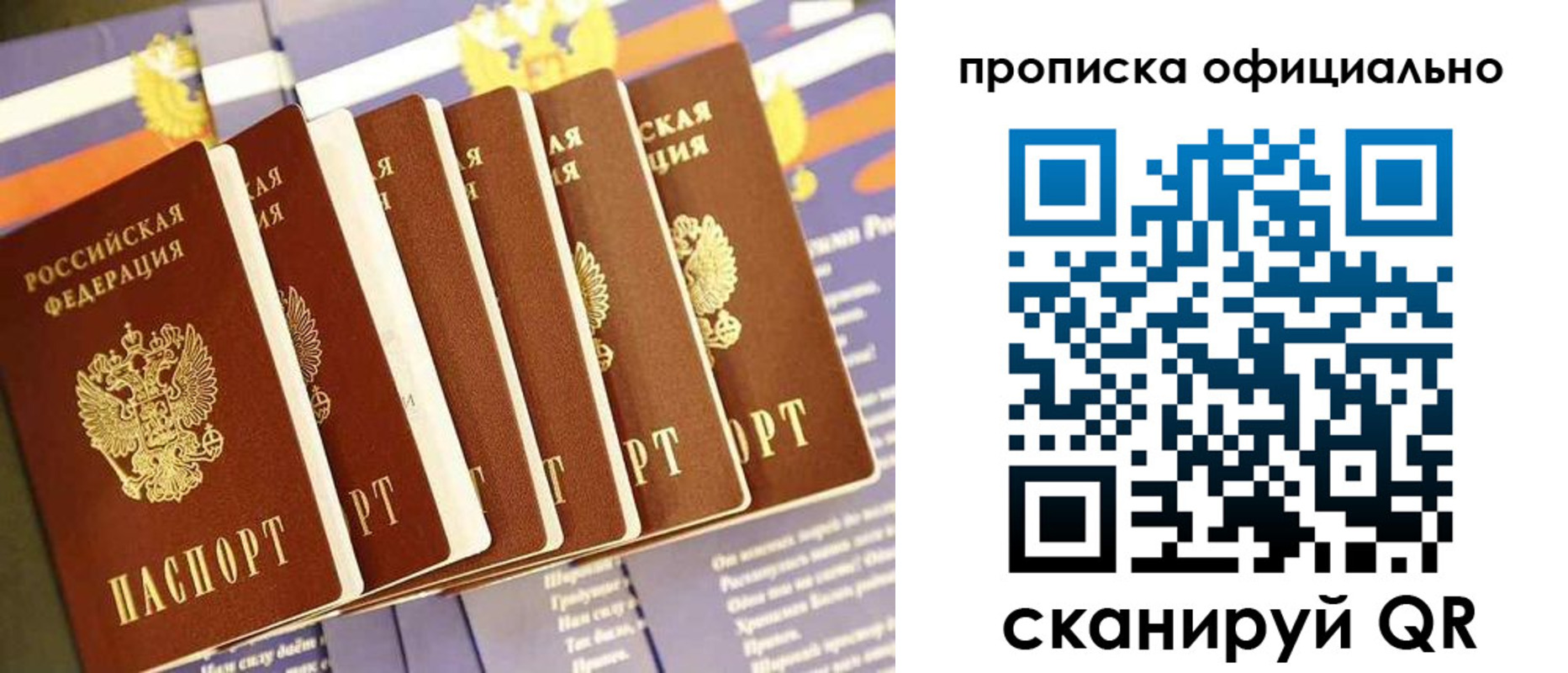 форма 3 в Шебекино
